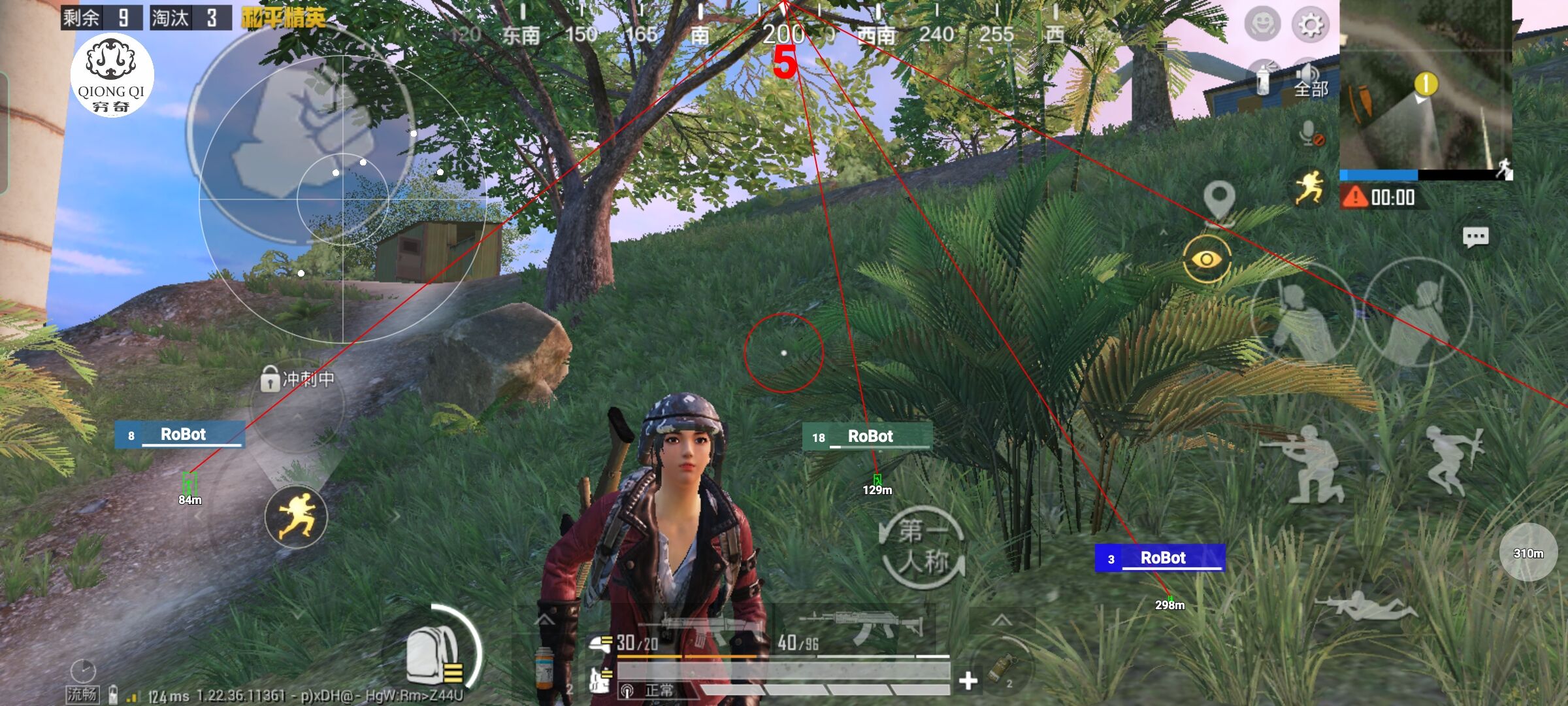 和平精英穷奇直装 - ������Һ�ƽ��Ӣ辅助预览图